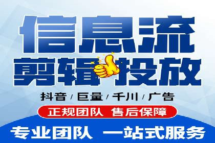 百度竞价跨平台营销策略：案例分析及实操经验